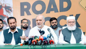 جماعت اسلامی