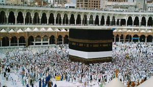 حج درخواستیں