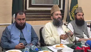ربیع الاول
