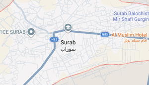سوراب