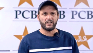 AFRIDI