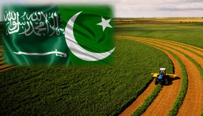 AGRICULTURE