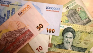 CURRENCY