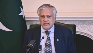 DAR