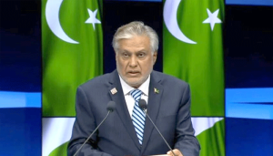 DAR