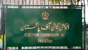 ECP