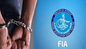 FIA