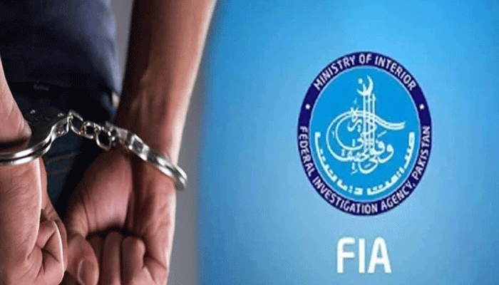 FIA