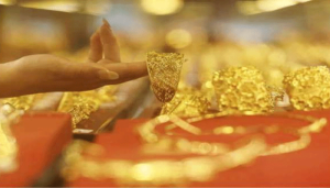 Gold