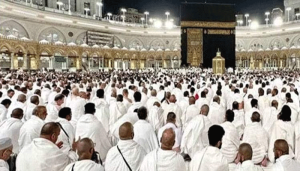 HAJ