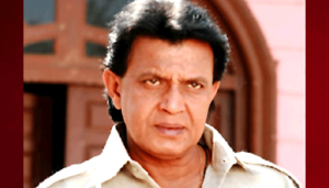 MITHAN