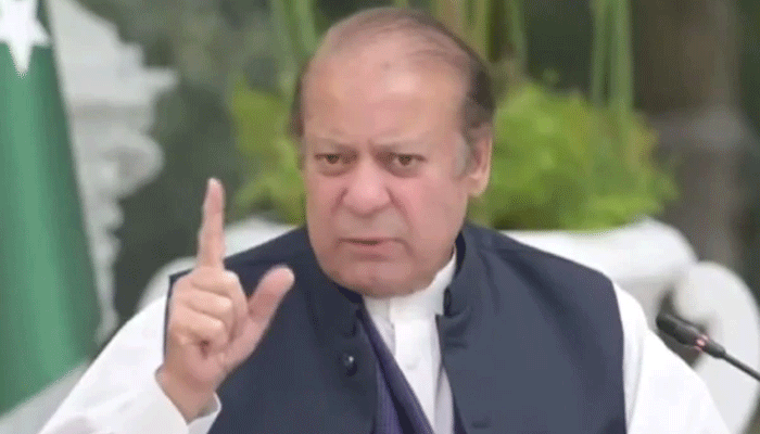 NAWAZ