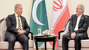 SHAHBAZ
