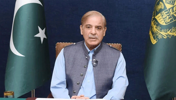SHAHBAZ