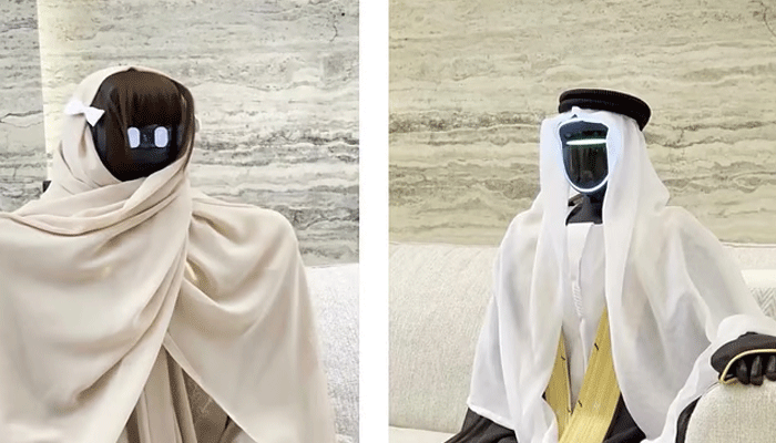 UAE