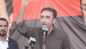 bilawal