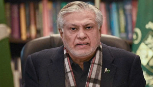 dar