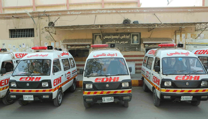edhi