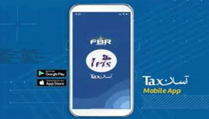 fbr