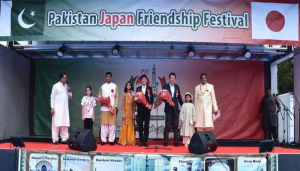 festivel
