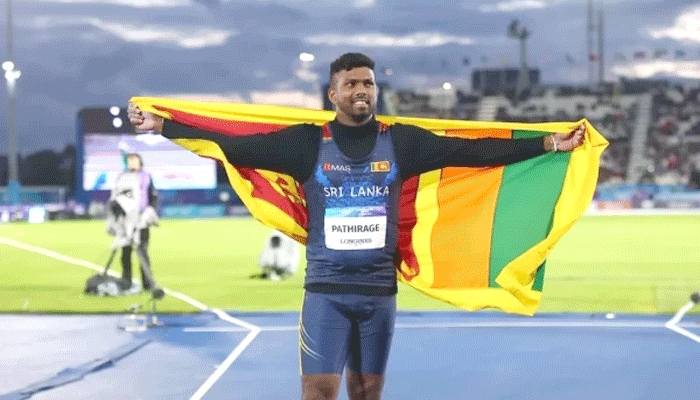lanka