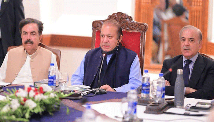 nawaz