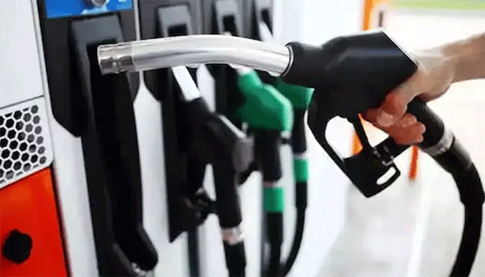 petrol