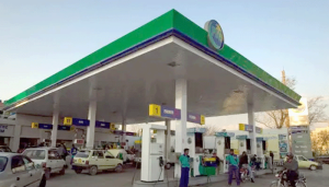 petrolium
