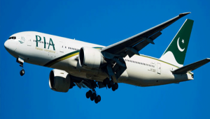 pia
