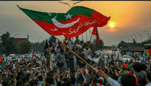pti