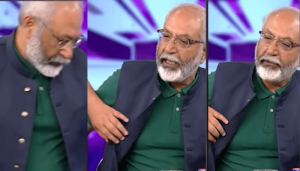 qayyam