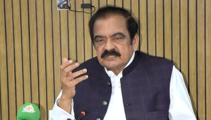 rana