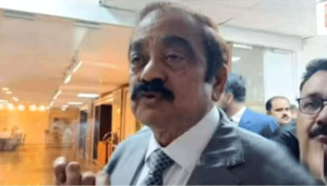 rana