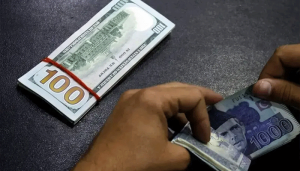 rupee
