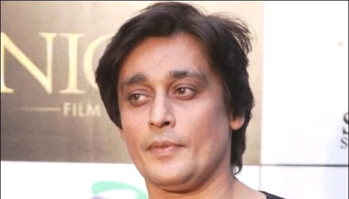 sahir