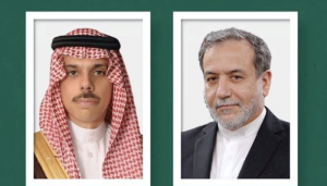 saudi