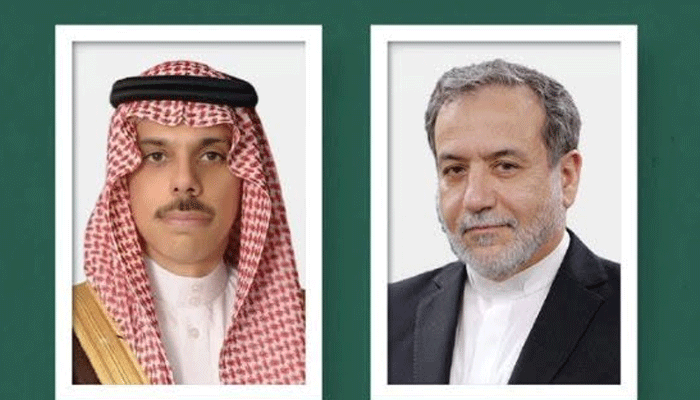 saudi