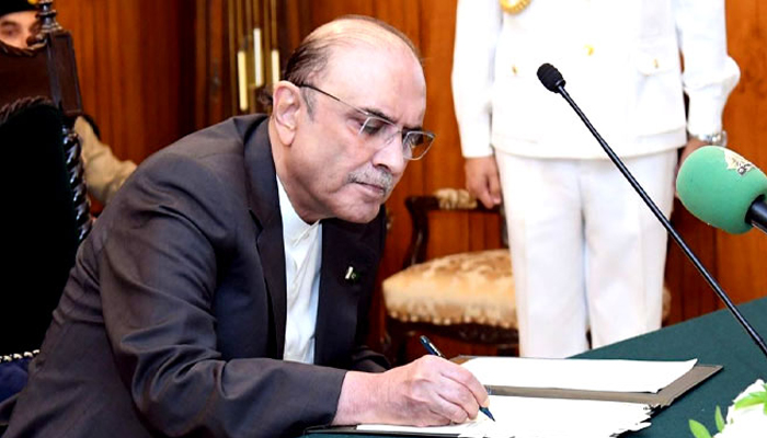 صدر زرداری
