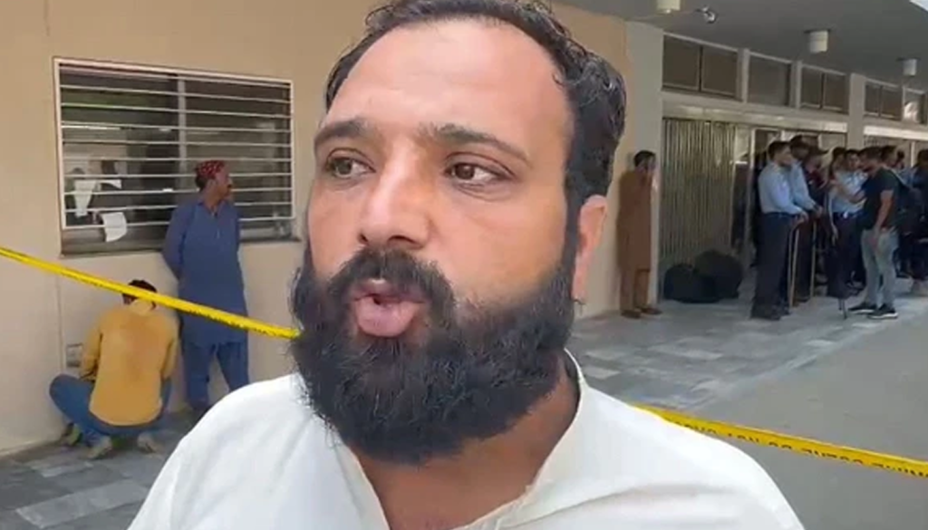عینی شاہد