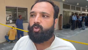 عینی شاہد