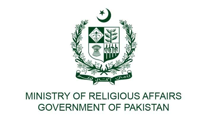 مذہبی امور