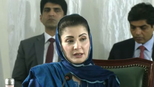 مریم