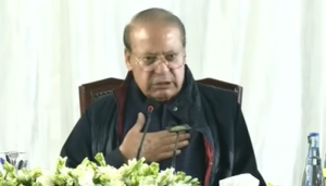 نوازشریف