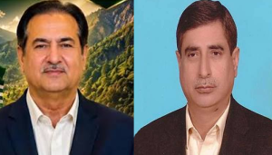 وزیراعظم نیا