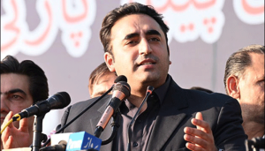 BILAWAL