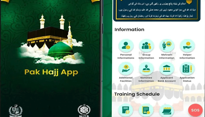 HAJ-APP
