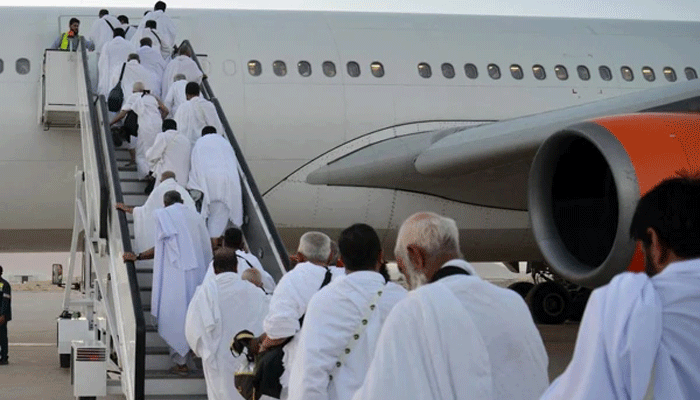 HAJ