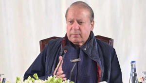 NAWAZ