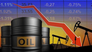 OIL