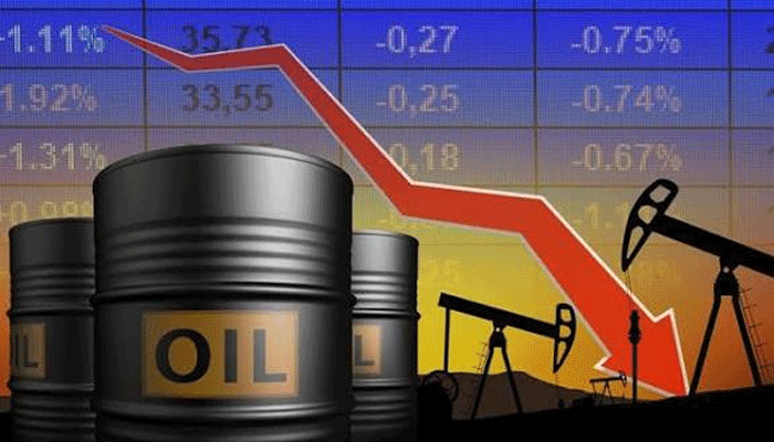OIL